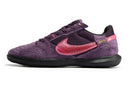 Chuteira Nike Streetgato Futsal - MAJESTO BR