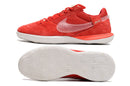 Chuteira Nike Streetgato Futsal - MAJESTO BR