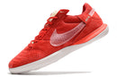Chuteira Nike Streetgato Futsal - MAJESTO BR