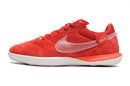 Chuteira Nike Streetgato Futsal - MAJESTO BR