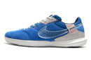 Chuteira Nike Streetgato Futsal - MAJESTO BR