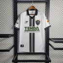 Camisa Atlético Mineiro Fora 1997 - Versão Retrô Branca - MAJESTO BR