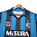 Camisa Inter de Milão Retrô 1988/1990 Azul e Preta - Uhisport - MAJESTO BR