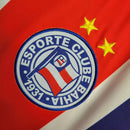 Camisa Bahia II 1996 Retrô Masculina - Listrada em vermelho,branco e azul - MAJESTO BR